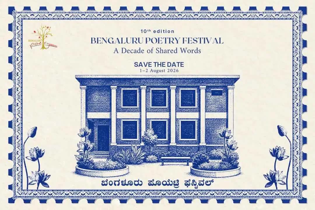 Bengaluru Poetry Festival