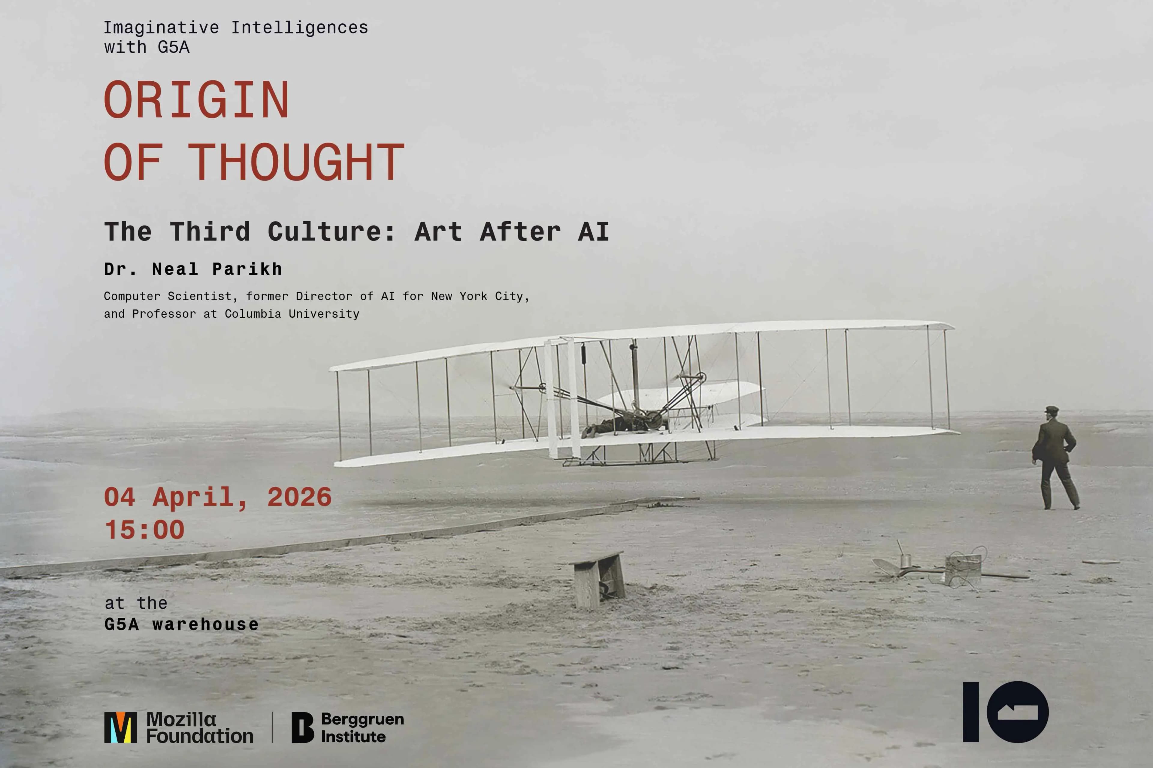 The Third Culture: Art After AI