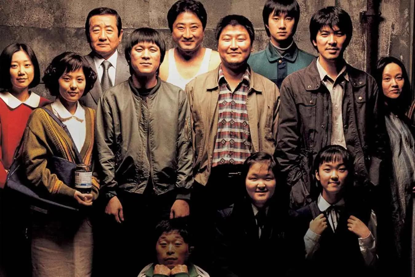 MEMORIES OF MURDER - MOVIE SCREENING